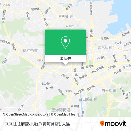 来来往往麻辣小龙虾(黄河路店)地图