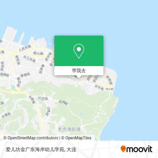 爱儿坊金广东海岸幼儿学苑地图