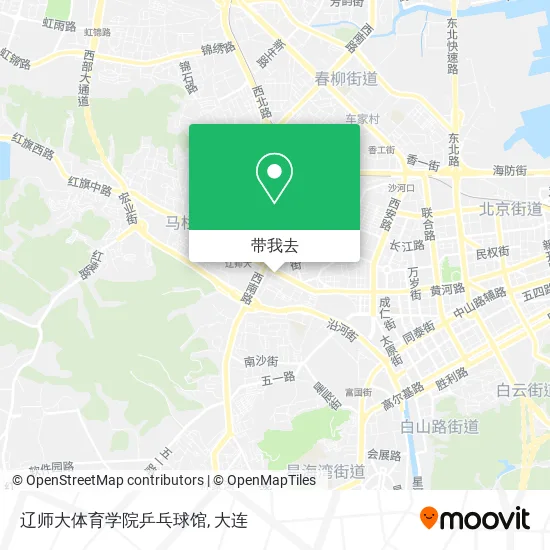 辽师大体育学院乒乓球馆地图