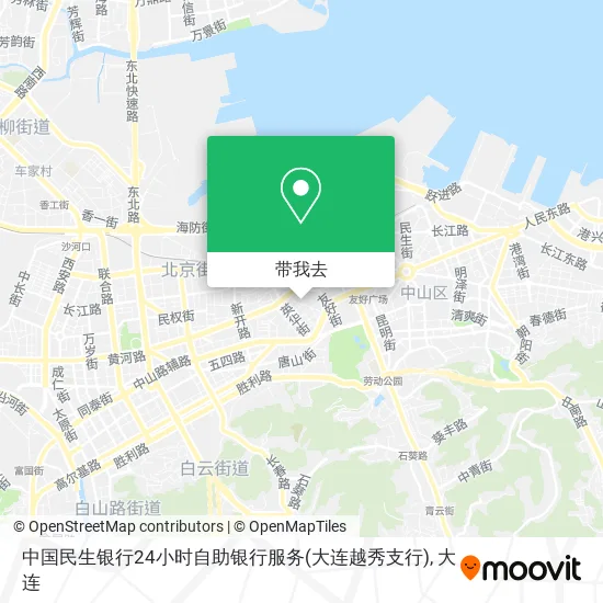 中国民生银行24小时自助银行服务(大连越秀支行)地图