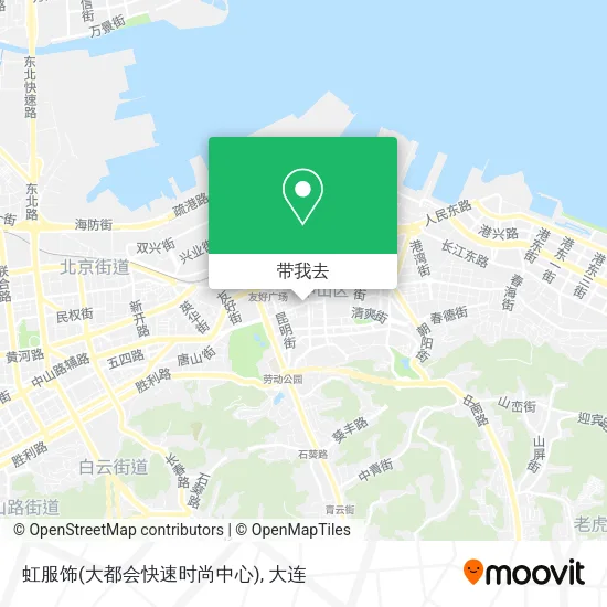 虹服饰(大都会快速时尚中心)地图