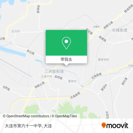 大连市第六十一中学地图