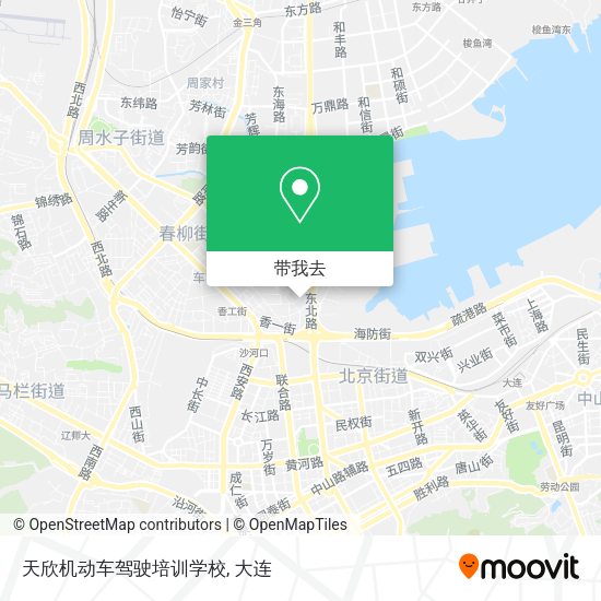 天欣机动车驾驶培训学校地图