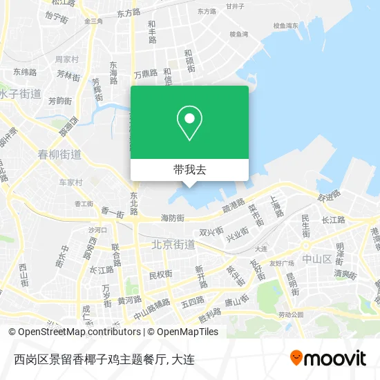 西岗区景留香椰子鸡主题餐厅地图