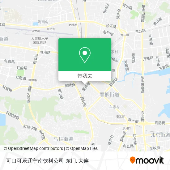 可口可乐辽宁南饮料公司-东门地图