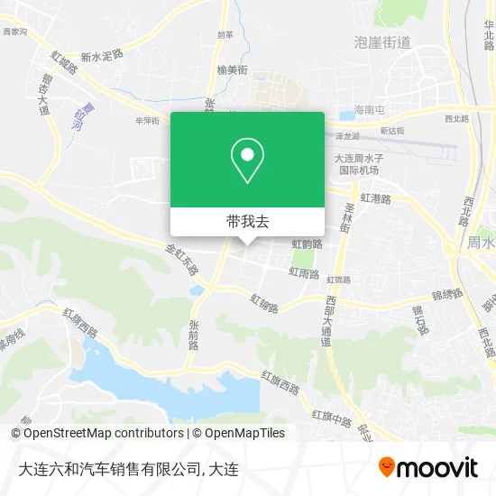 大连六和汽车销售有限公司地图