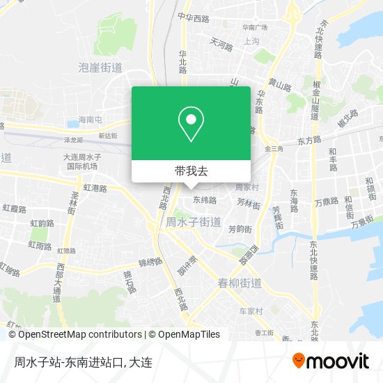 周水子站-东南进站口地图
