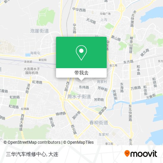 三华汽车维修中心地图