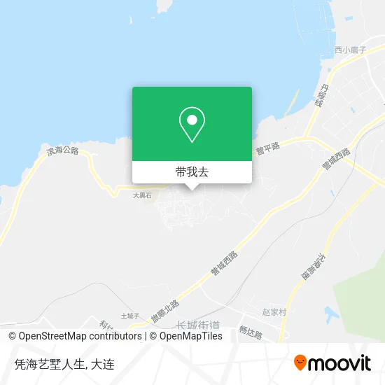 凭海艺墅人生地图