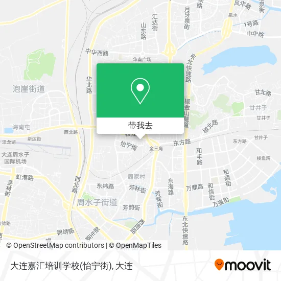大连嘉汇培训学校(怡宁街)地图