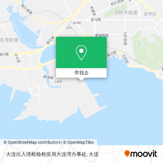大连出入境检验检疫局大连湾办事处地图