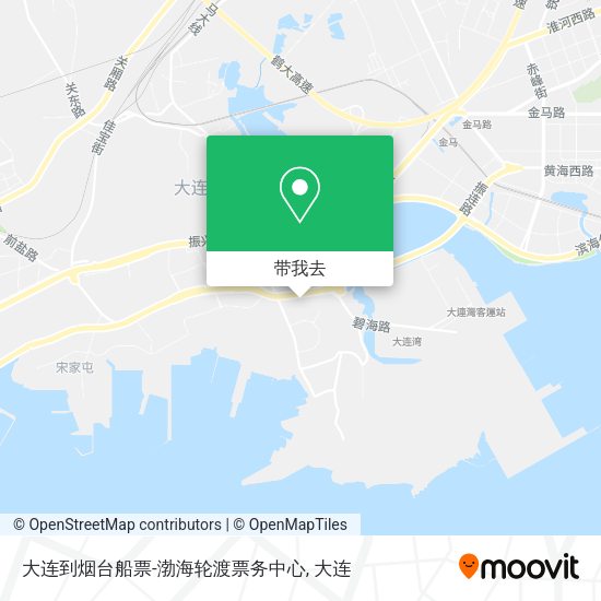 大连到烟台船票-渤海轮渡票务中心地图