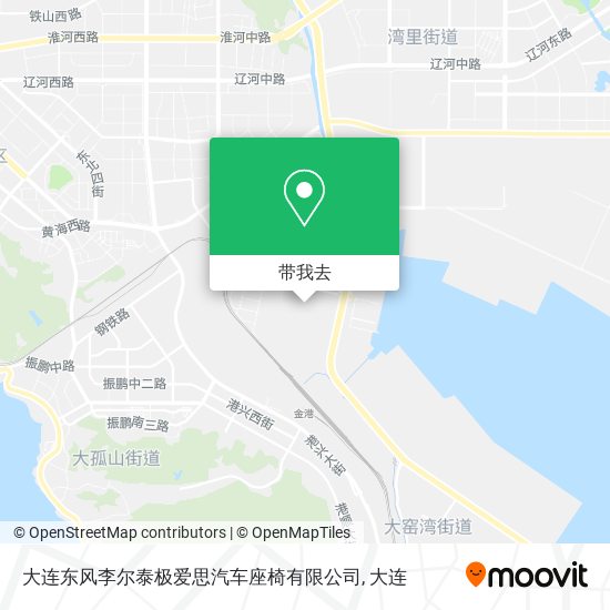 大连东风李尔泰极爱思汽车座椅有限公司地图