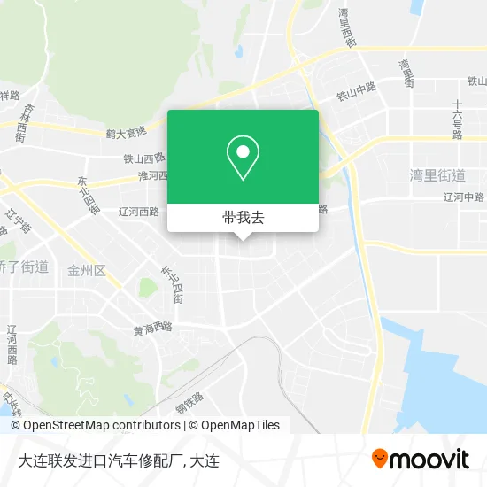 大连联发进口汽车修配厂地图