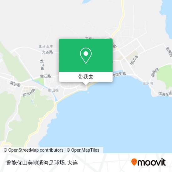 鲁能优山美地滨海足球场地图