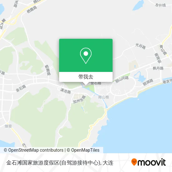 金石滩国家旅游度假区(自驾游接待中心)地图