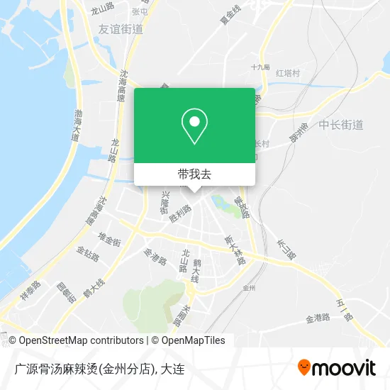 广源骨汤麻辣烫(金州分店)地图