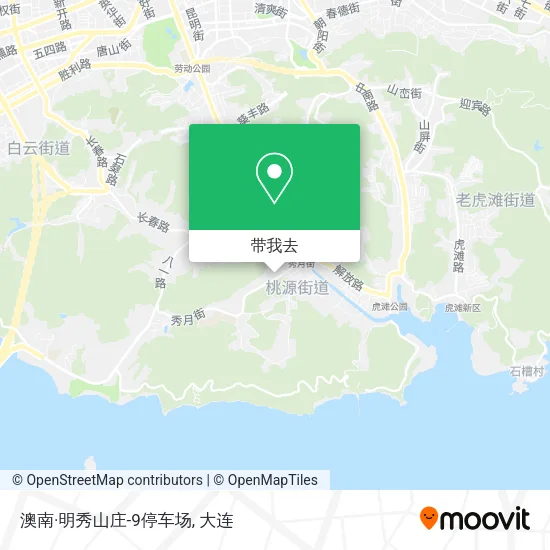 澳南·明秀山庄-9停车场地图