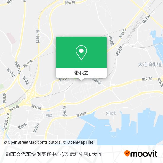 靓车会汽车快保美容中心(老虎滩分店)地图