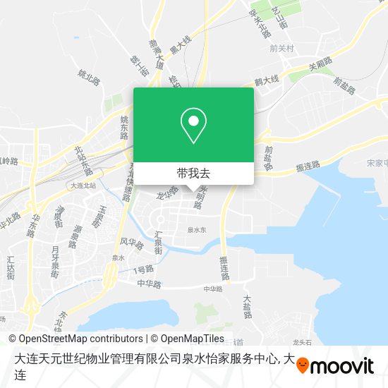 大连天元世纪物业管理有限公司泉水怡家服务中心地图