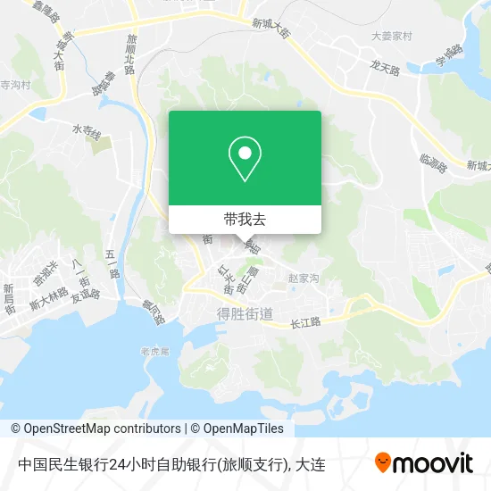 中国民生银行24小时自助银行(旅顺支行)地图
