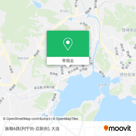 旅顺6路(列宁街-启新街)地图