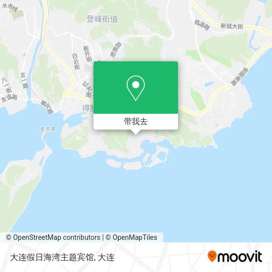 大连假日海湾主题宾馆地图