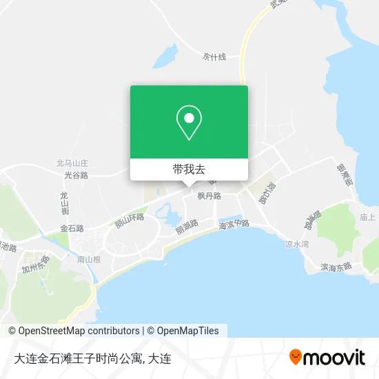 大连金石滩王子时尚公寓地图