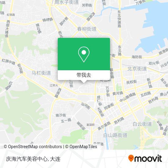 庆海汽车美容中心地图
