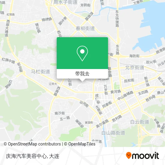 庆海汽车美容中心地图