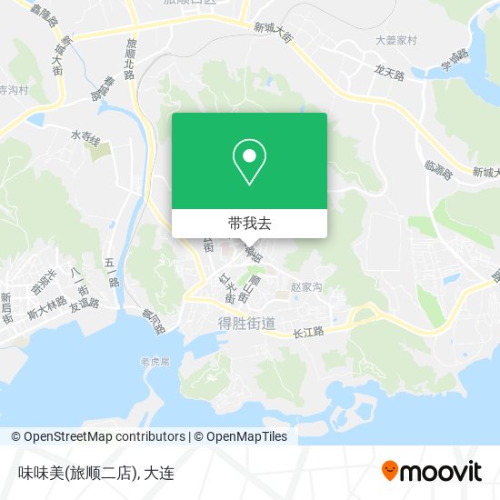 味味美(旅顺二店)地图