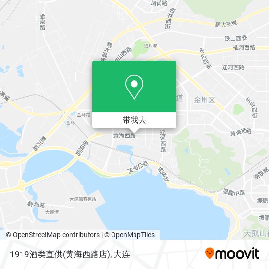 1919酒类直供(黄海西路店)地图