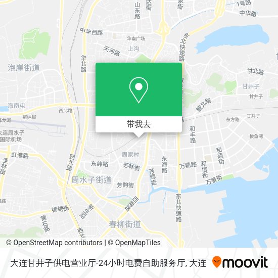 大连甘井子供电营业厅-24小时电费自助服务厅地图
