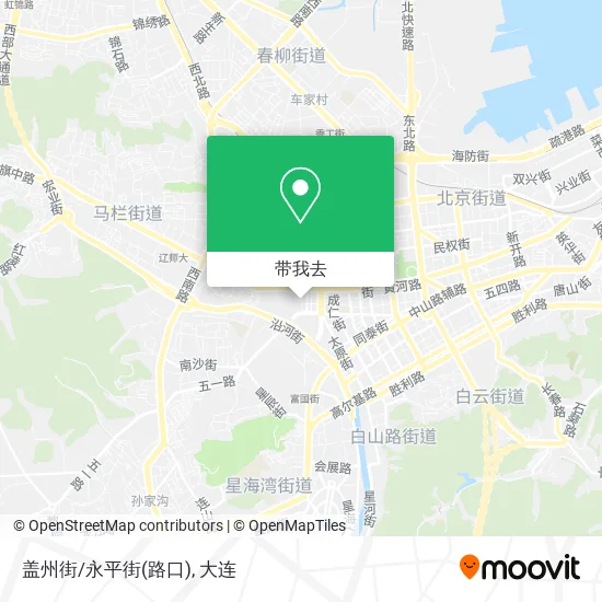 盖州街/永平街(路口)地图