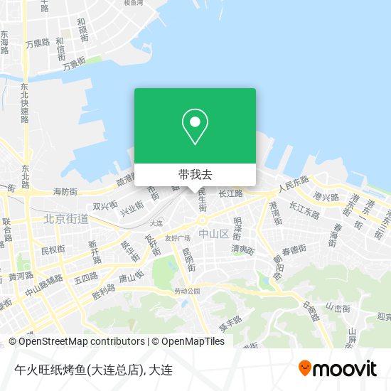 午火旺纸烤鱼(大连总店)地图