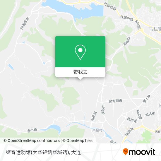 缔奇运动馆(大华锦绣华城馆)地图