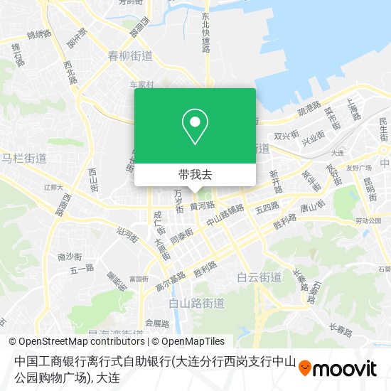 中国工商银行离行式自助银行(大连分行西岗支行中山公园购物广场)地图