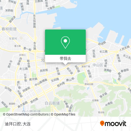 迪拜口腔地图
