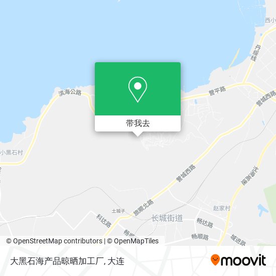 大黑石海产品晾晒加工厂地图