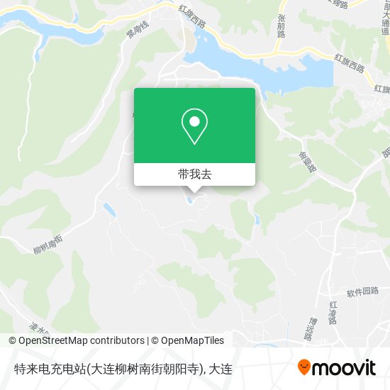 特来电充电站(大连柳树南街朝阳寺)地图