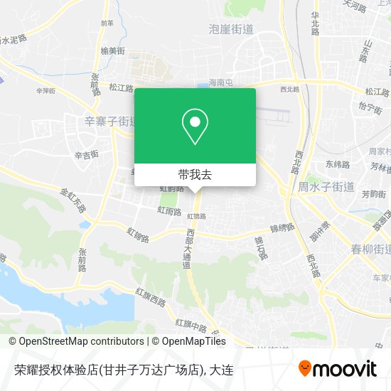 荣耀授权体验店(甘井子万达广场店)地图