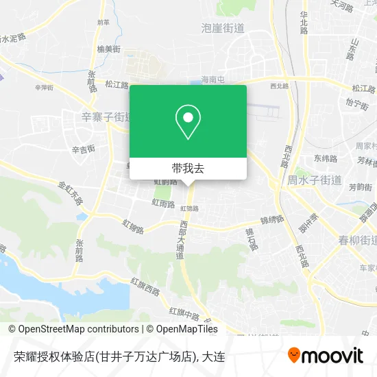 荣耀授权体验店(甘井子万达广场店)地图
