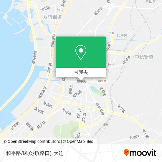 和平路/民众街(路口)地图