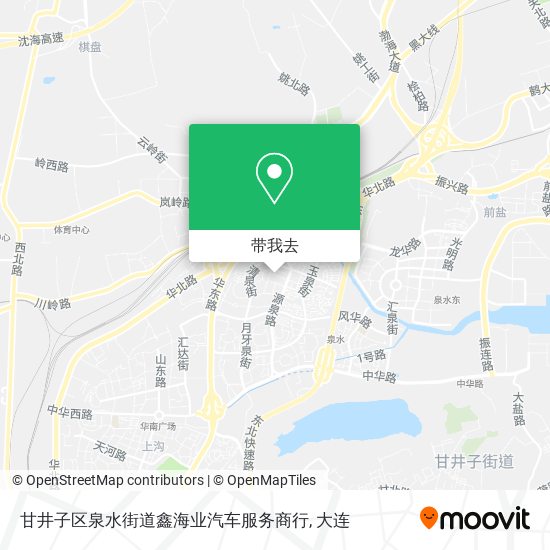甘井子区泉水街道鑫海业汽车服务商行地图