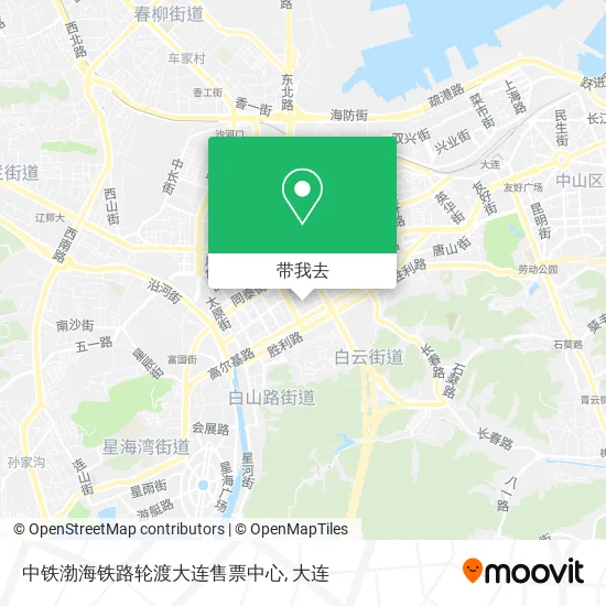 中铁渤海铁路轮渡大连售票中心地图