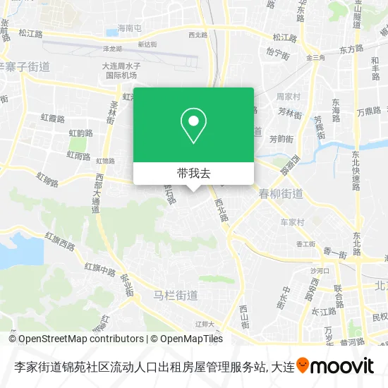 李家街道锦苑社区流动人口出租房屋管理服务站地图
