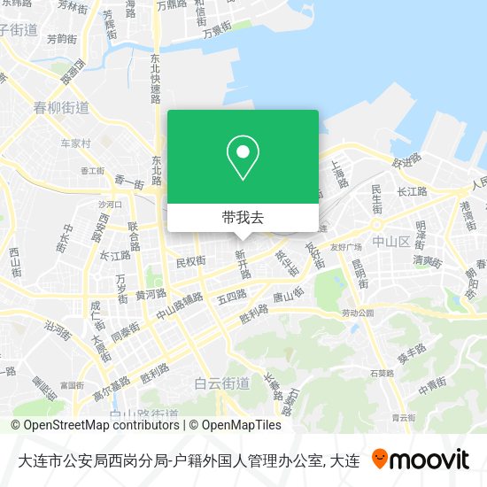 大连市公安局西岗分局-户籍外国人管理办公室地图