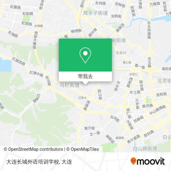 大连长城外语培训学校地图