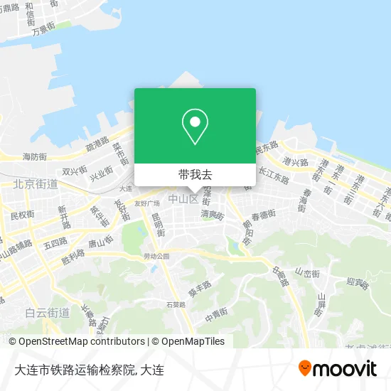 大连市铁路运输检察院地图