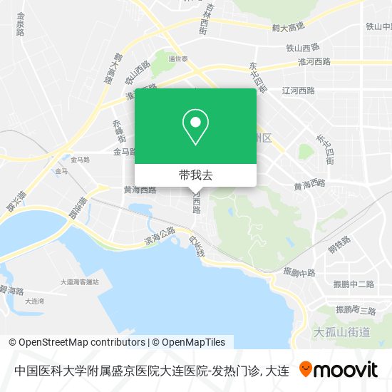 中国医科大学附属盛京医院大连医院-发热门诊地图